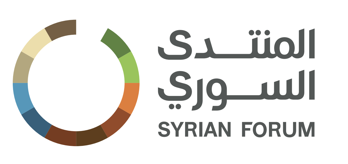Syrian Forum